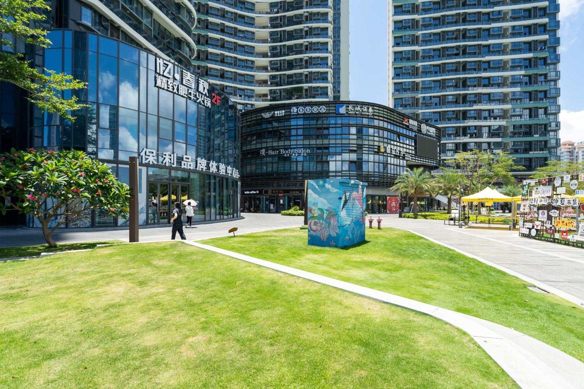 Poly Central Plaza By Boli At Sanya City Center#Near Joy City Kültér fotó