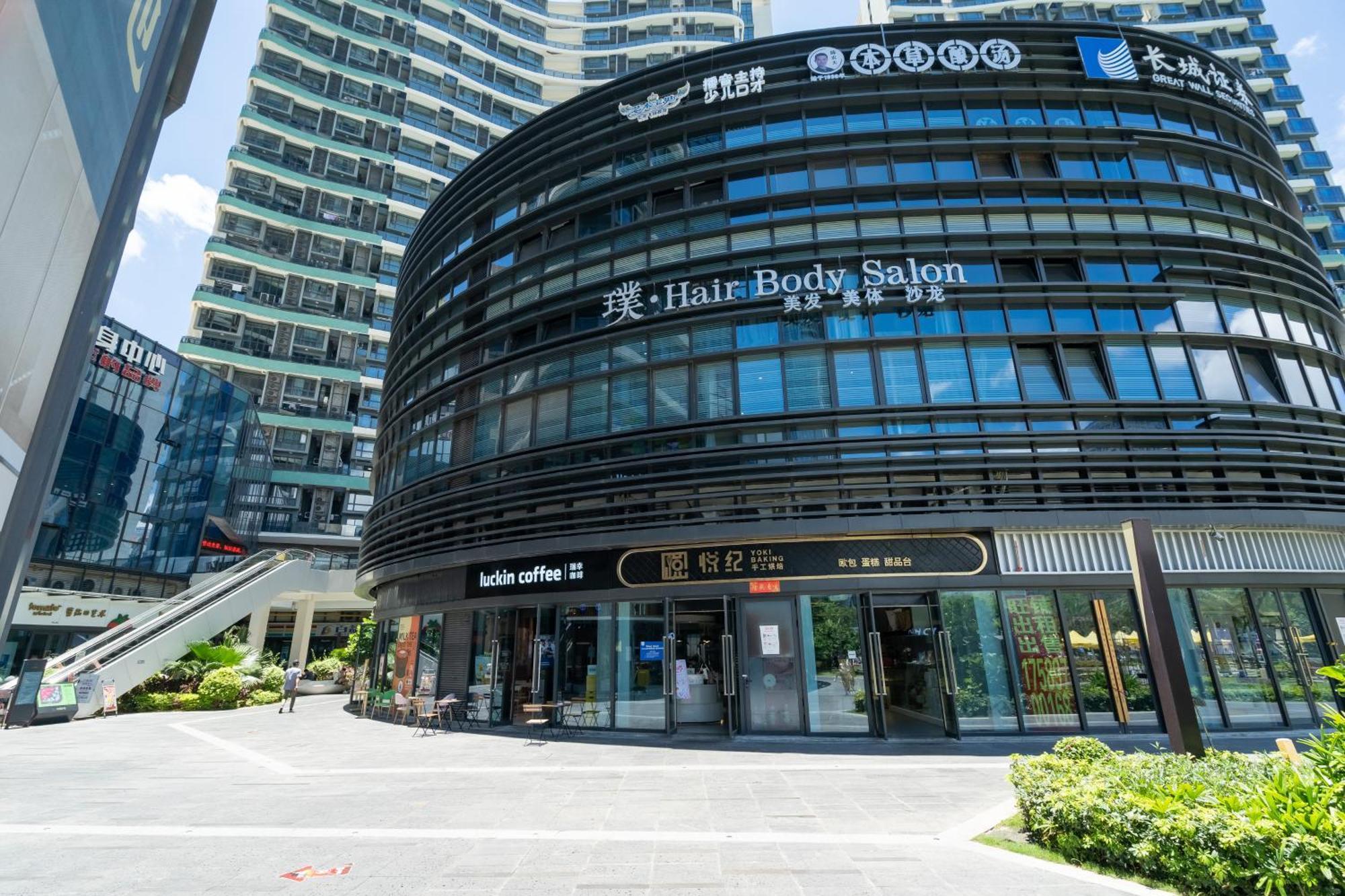 Poly Central Plaza By Boli At Sanya City Center#Near Joy City Kültér fotó