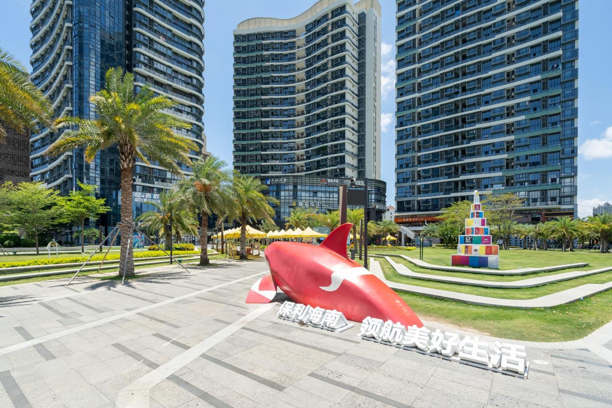 Poly Central Plaza By Boli At Sanya City Center#Near Joy City Kültér fotó