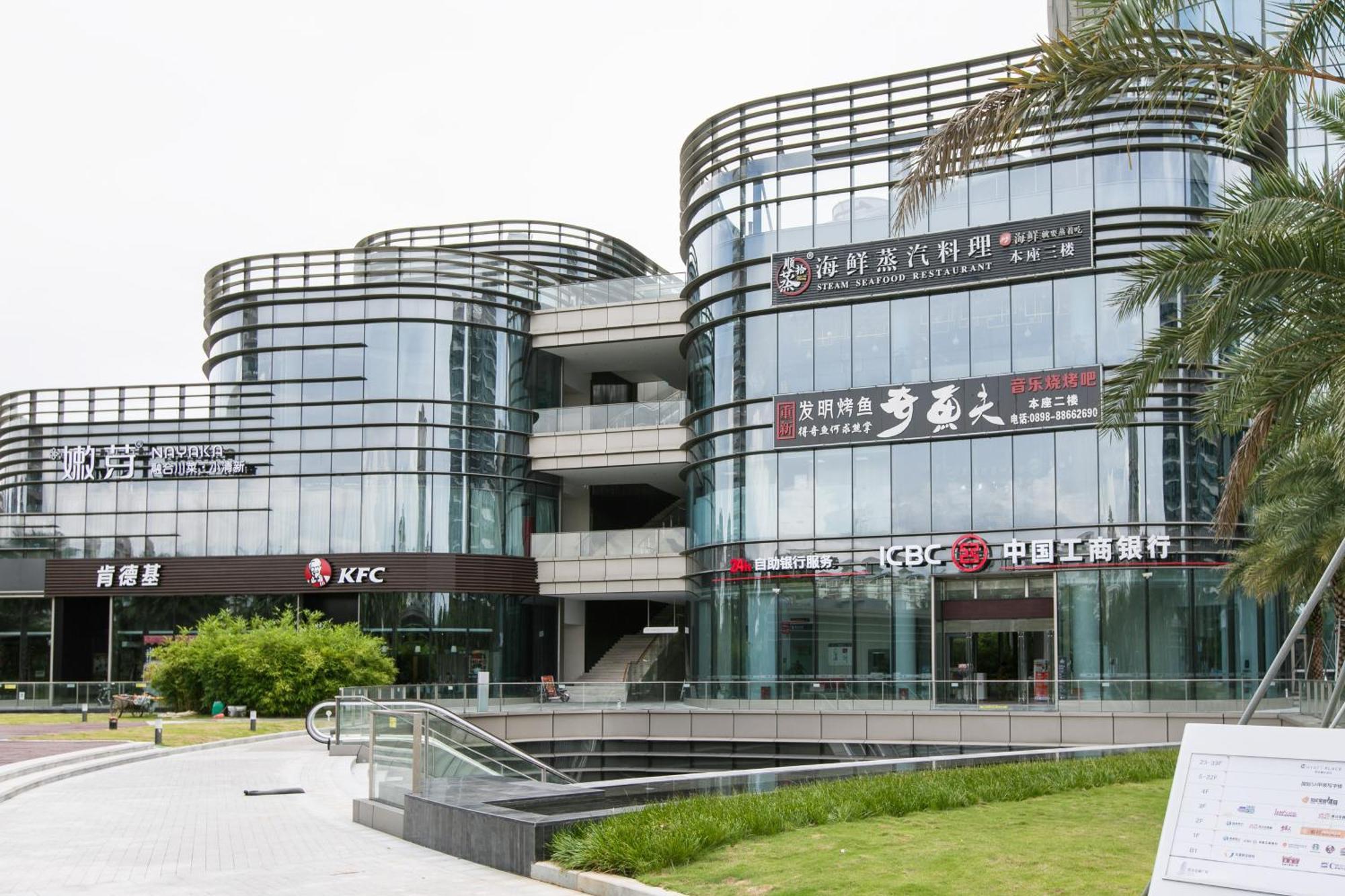 Poly Central Plaza By Boli At Sanya City Center#Near Joy City Kültér fotó