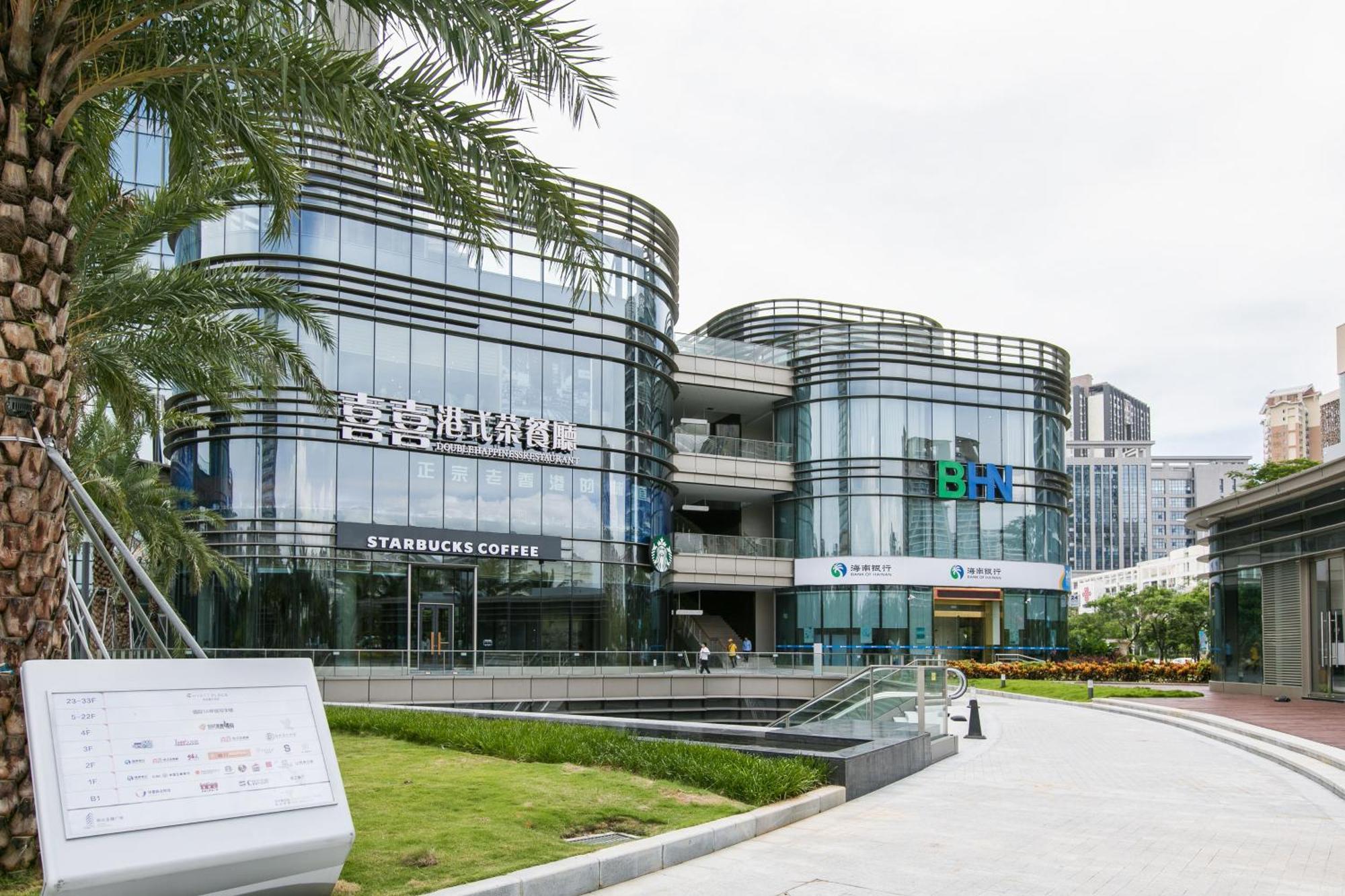 Poly Central Plaza By Boli At Sanya City Center#Near Joy City Kültér fotó